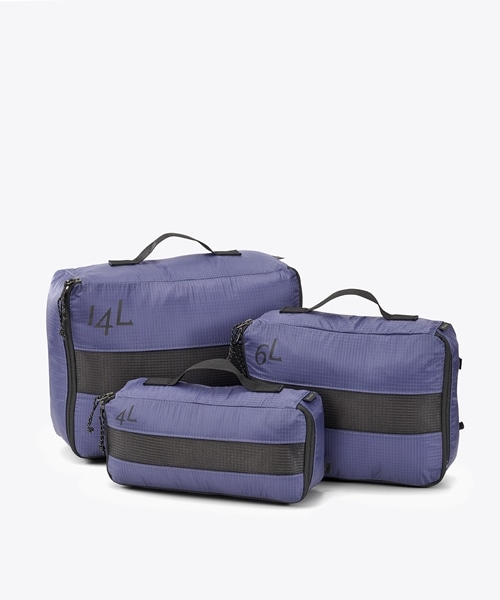 タイガーブルックトラベルキューブセット