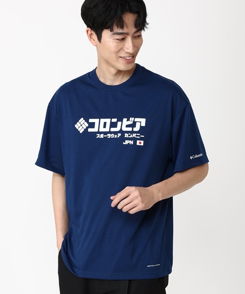 ナビダッドビュートスーベニアグラフィックショートスリーブTシャツ