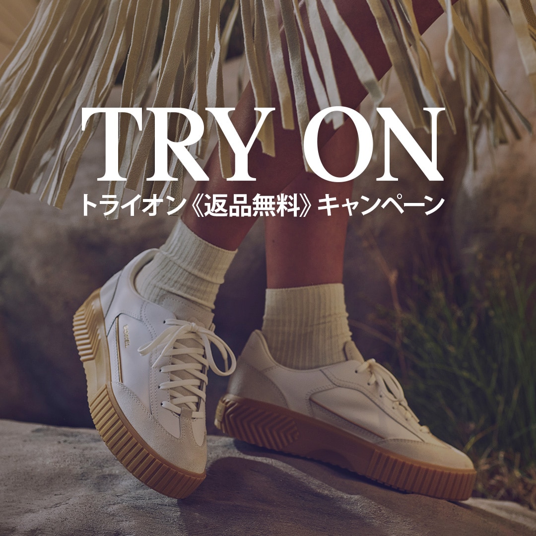 SORELトライオンキャンペーン